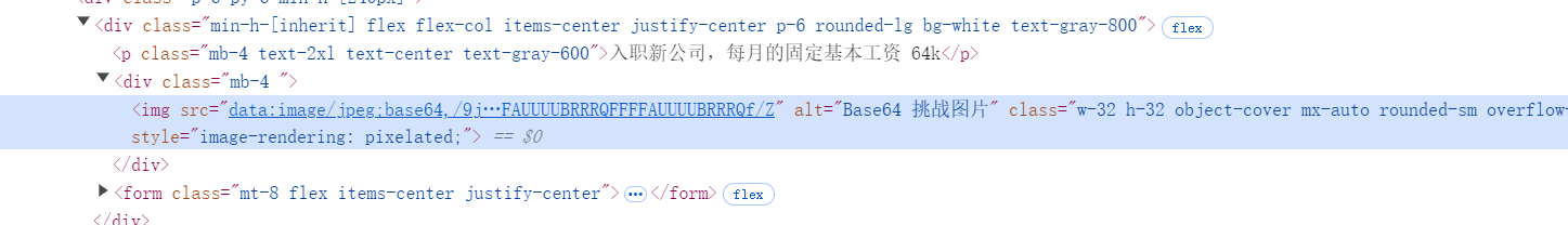 DSQRblWh2ofvEuxe8xfcQU2Mn7e