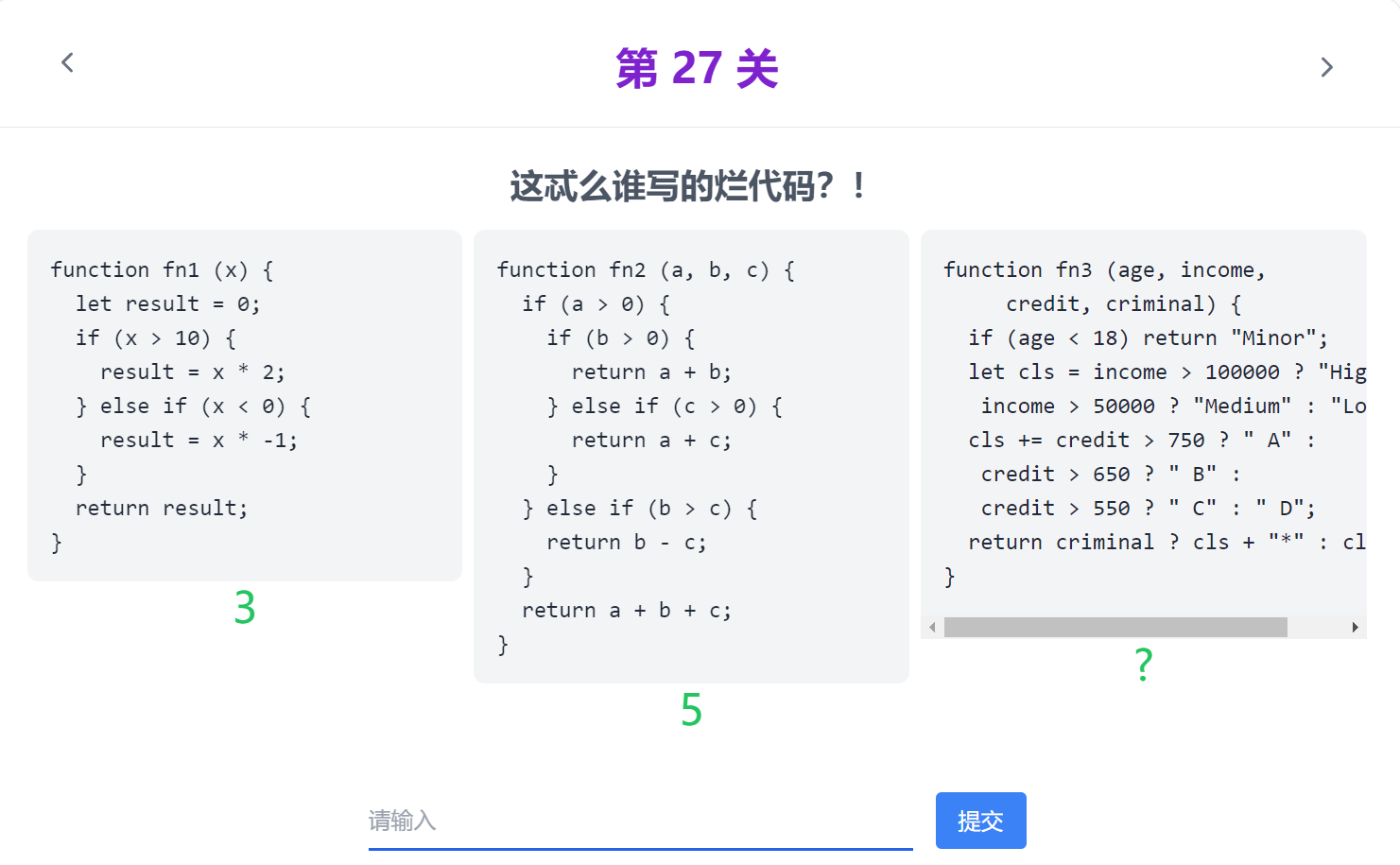 J2BYb164xoLrVVx2gATc8xaLnff