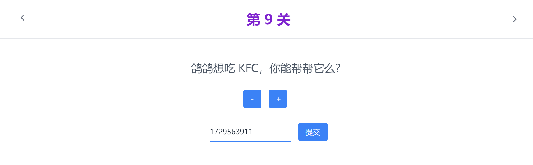 VTxHbpqVroBplfxORptcoaKhn2d