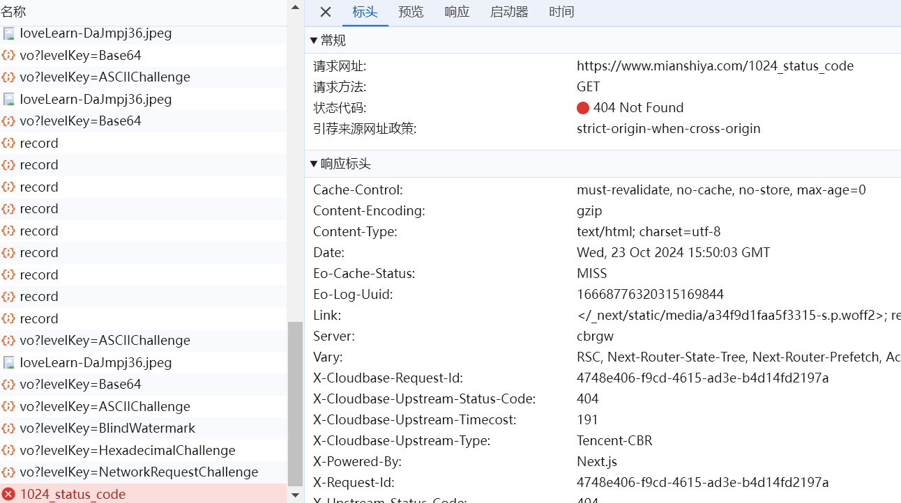Xc9ebREbuo4re3x5dy3cmCvhnef