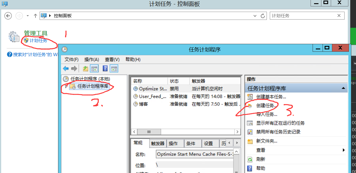 image-20200613101522289