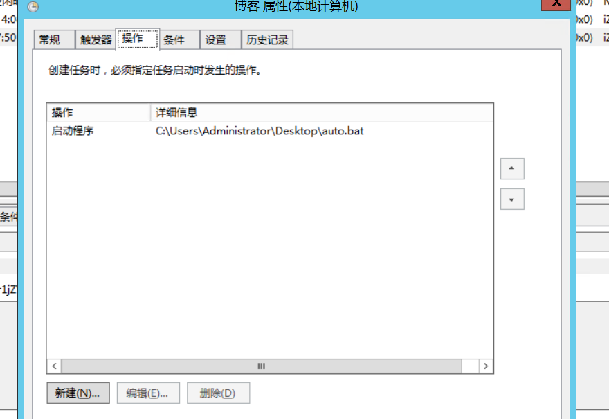image-20200613101238985
