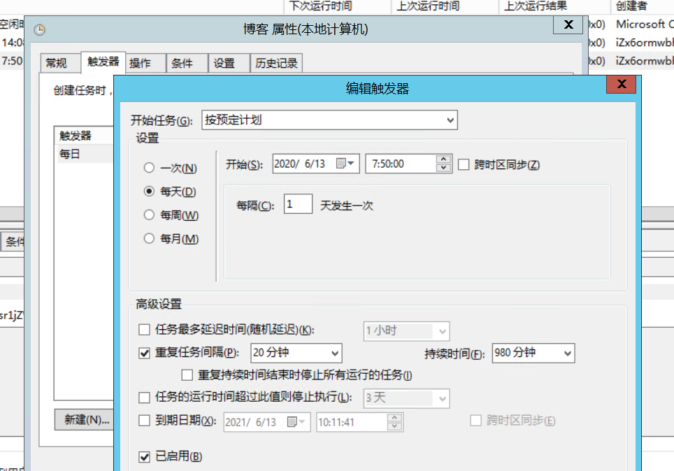 image-20200613101209202