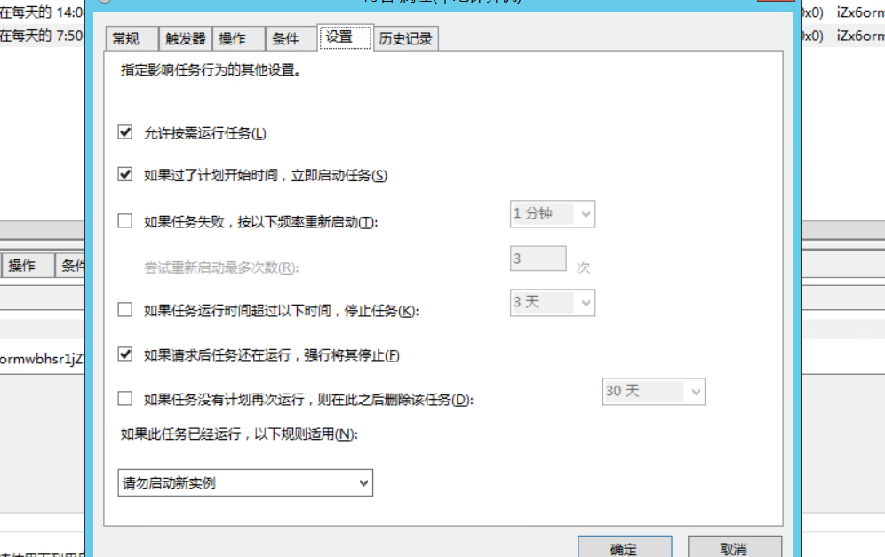 image-20200613101304356